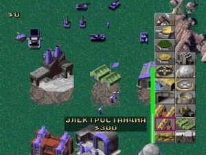 command_conquer_red_alert_retaliation_ps 2