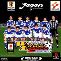 Jikkyou World Soccer 2000