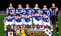 Jikkyou World Soccer 2000