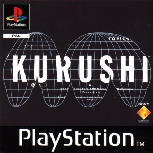 kurushi