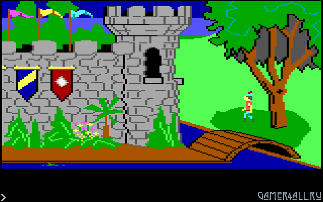 King Quest