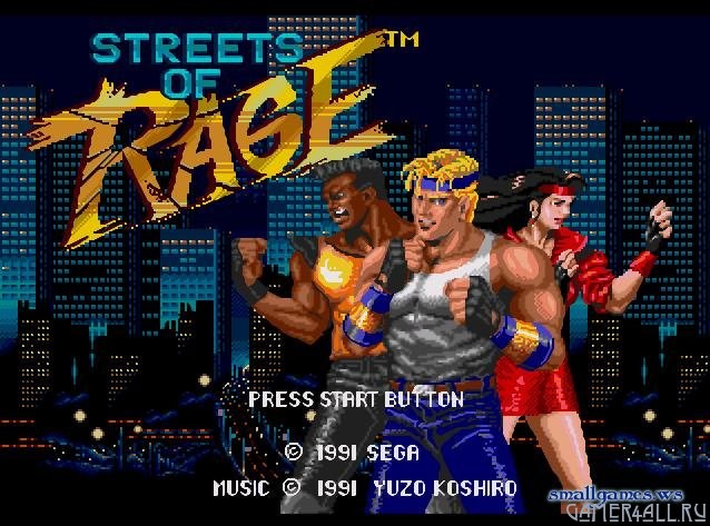 Streets of Rage