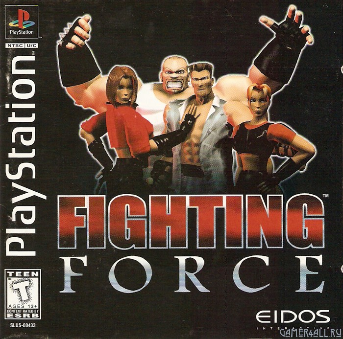 Fighting Force