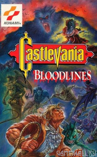 Castlevania: Bloodlines