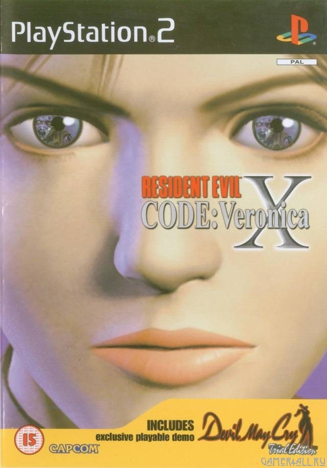 Residen Evil: Code Veronica