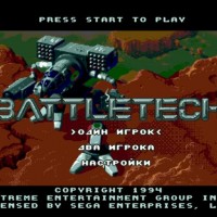 Battletech (Sega)
