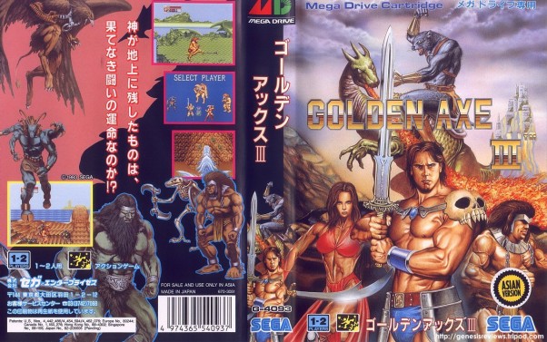 Golden Axe 3 (Sega)