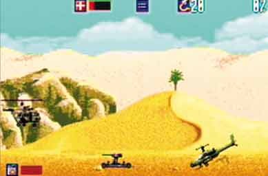 Gunship (Sega)